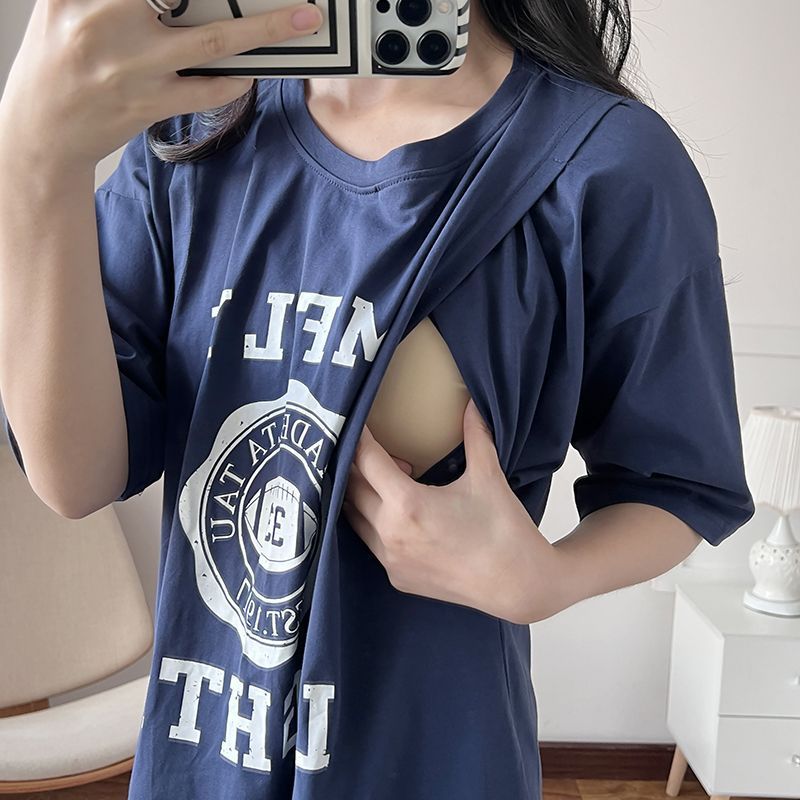 Summer Clothing - ชุดพยาบาลคนท้องให้นมบุตรเสื้อยืดยาวชุดนอนผู้หญิงฤดูร้อนเสื้อผ้าหลวมสำหรับให้นมบุตรเสื้อผ้าสำหรับตั้งครรภ์เสื้อผ้าสำหรับอยู่บ้าน