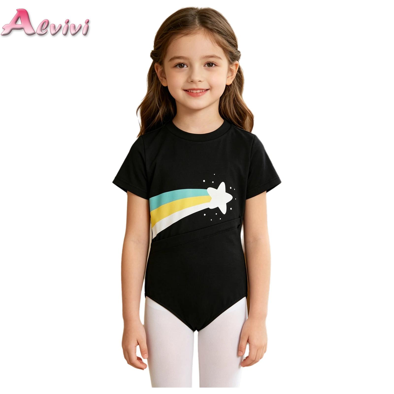 ชุดบอดี้สูทสำหรับเด็กชายและเด็ - Summer Clothing Needs บทวิจารณ์และราคา