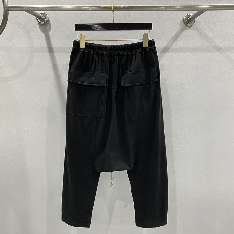 กางเกงฮาเร็มลำลองผู้ชาย ผ้าฝ้า - Xl Summer Clothing บทวิจารณ์และราคา