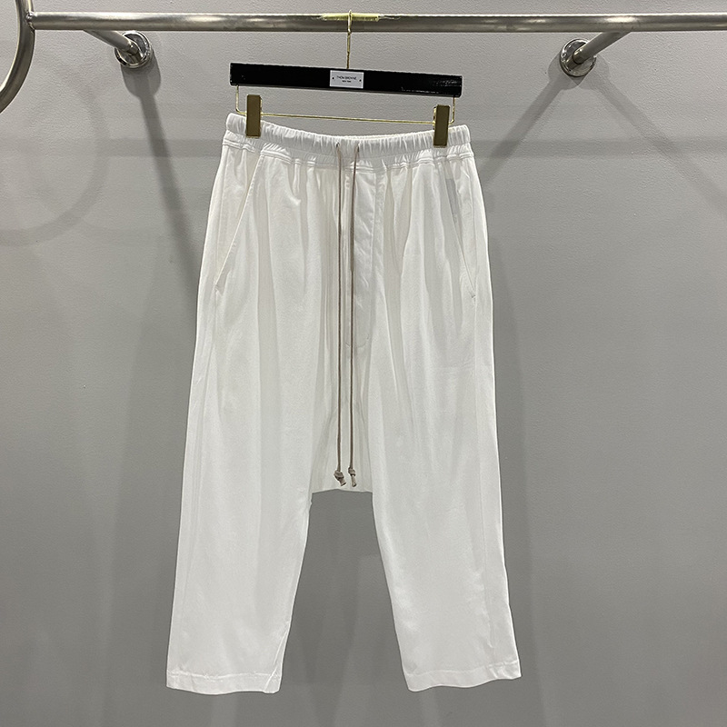 กางเกงฮาเร็มลำลองผู้ชาย ผ้าฝ้า - Xl Summer Clothing บทวิจารณ์และราคา