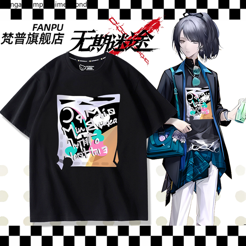 เกมอะนิเมะ Path To Nowhere Luv - Summer Rays Clothing บทวิจารณ์และราคา