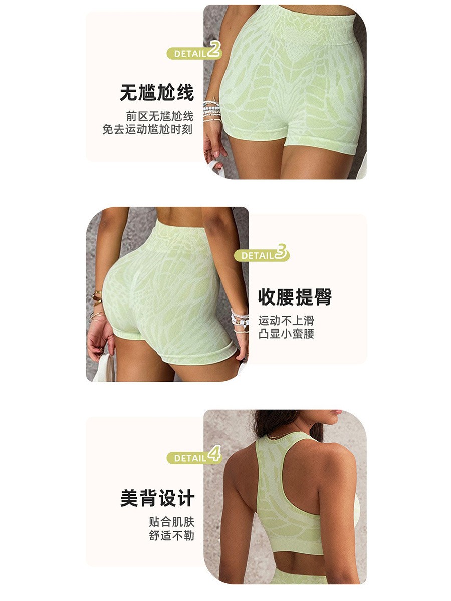 เสื้อผ้าผู้หญิงฤดูร้อน ชุดเซ็ก - Summer Clothing บทวิจารณ์และราคา