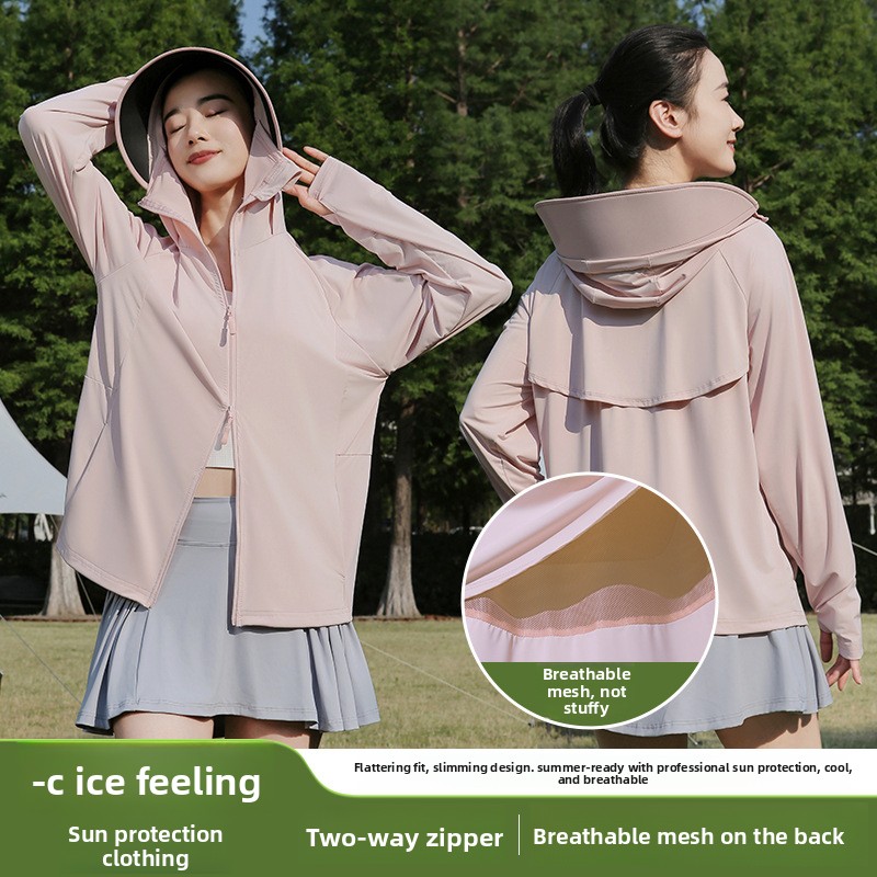 เสื้อผ้ากันแดดสำหรับผู้หญิง, เ - Summer Clothing Styles For Women บทวิจารณ์และราคา